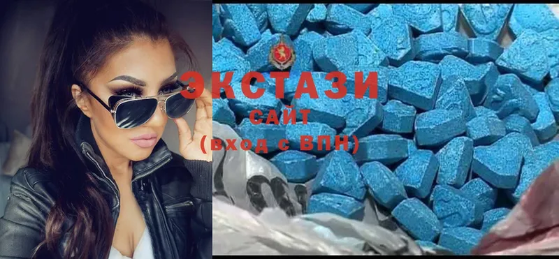 Ecstasy 300 mg  Курганинск 